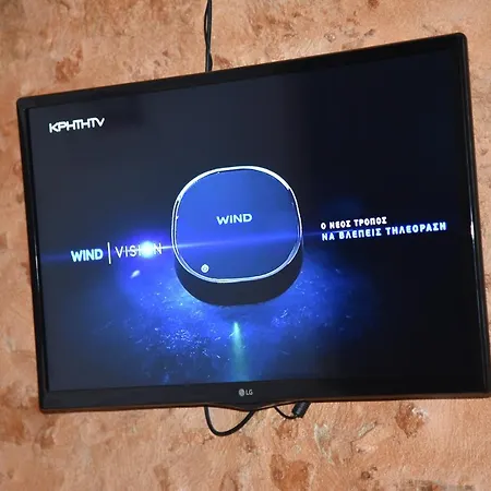 Aparthotel Santrivani Chania (Crete)