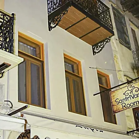 Aparthotel Santrivani