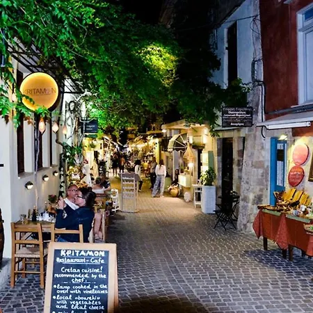 Santrivani Aparthotel