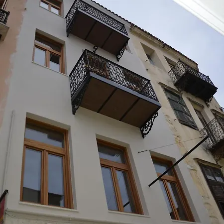 Santrivani Ξενοδοχείο με διαμερίσματα