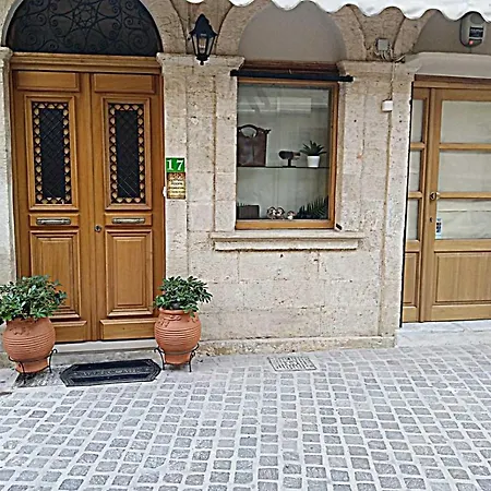 Hotel apartamentowy Santrivani 4*